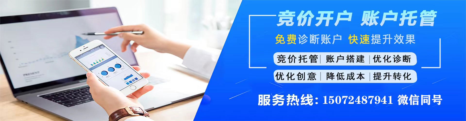 平江朋友圈信息流